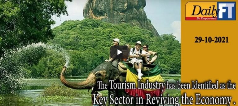 The Tourism Industry has been identified as the Key Sector in Reviving the Economy.