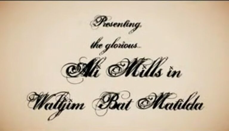 Waltzing Matilda Territory style – Ali Mills