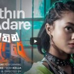 Yohani - Ithin Adare