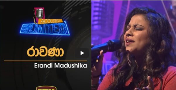 Erandi Madushika