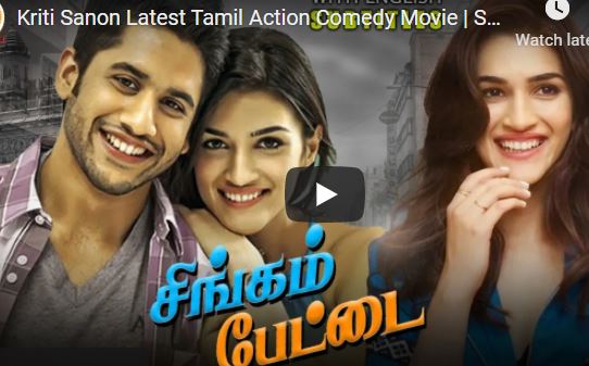 Kriti Sanon Latest Tamil Action Comedy Movie