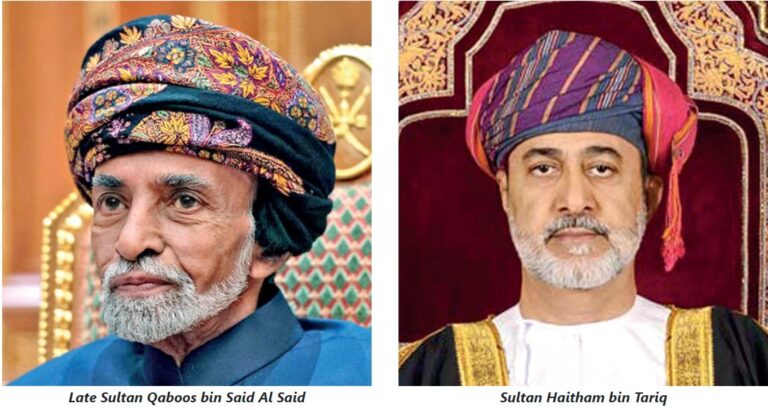 Life and legacy of Sultan Qaboos Bin Saeed: Renaissance and birth of a modern state-by Rifaq Azhar