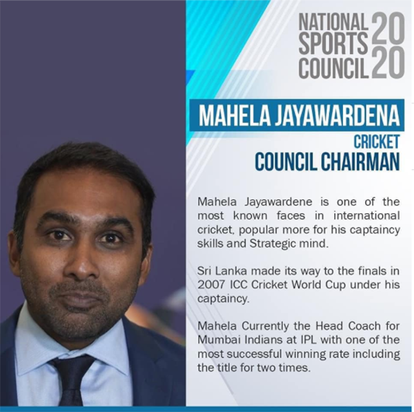 Mahela Jayawardene