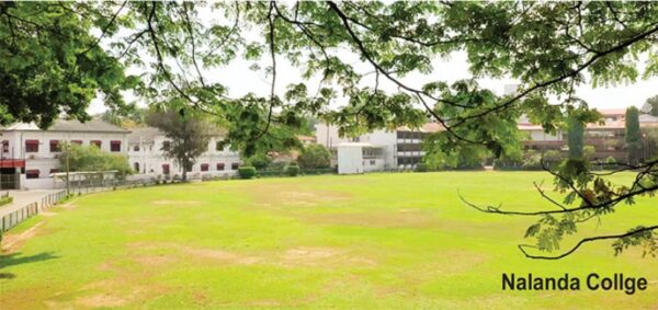 Nalanda Collage