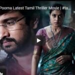 Raj Tarun Poorna Latest Tamil Thriller Movie