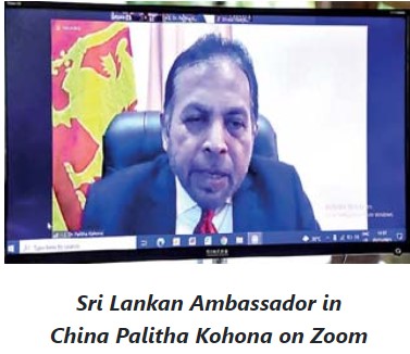 Sri Lankan Ambassador in China Palitha Kohona on Zoom