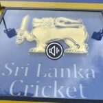 Weekly Sports Wrap: Applications called for all coaches including the Manager of the SL National Cricket Team