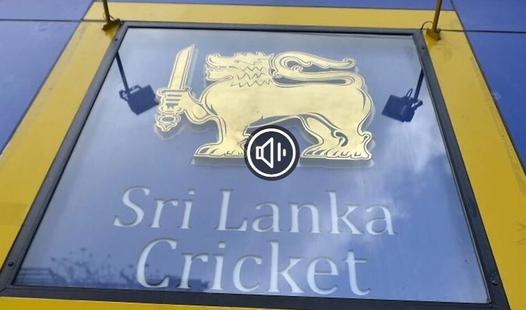 Weekly Sports Wrap: Applications called for all coaches including the Manager of the SL National Cricket Team