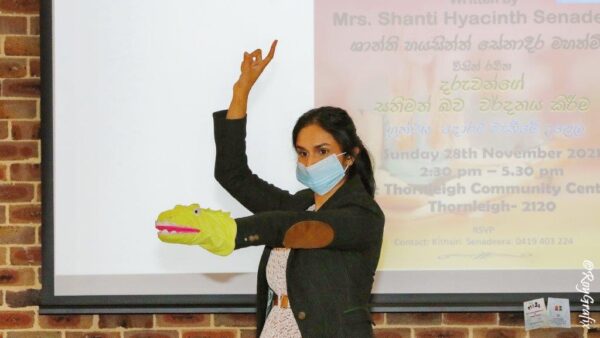 Book Launch & Symposium - “Developing Mindfulness in Young Children” Written by Mrs. Shanti Senadeera