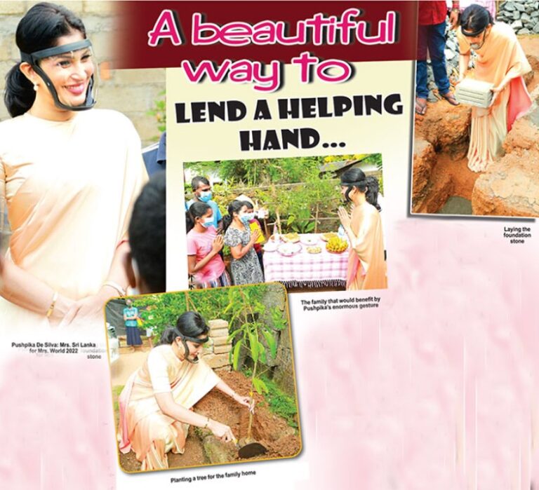 A beautiful way to LEND A HELPING HAND…