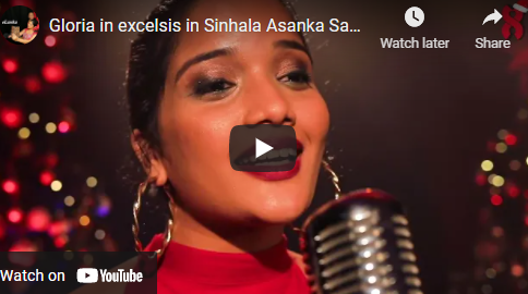 Gloria in excelsis in Sinhala - Asanka Sahabandu, Melissa Pereira & Harini Silva