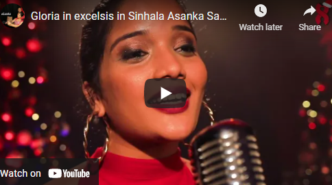 Christmas Carols in Sinhala and Tamil by Asanka Sahabandu, Melissa Pereira & Harini Silva