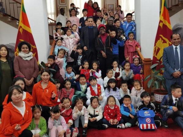 The Sri Lanka Embassy in Beijing Hosts School Children
