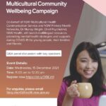 INVITATION: Multicultural Community Wellbeing Campaign - Wednesday 15 December