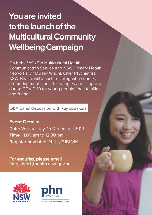 INVITATION: Multicultural Community Wellbeing Campaign - Wednesday 15 December