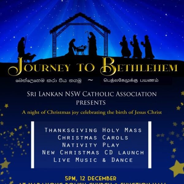 Journey To Bethlehem - Marayong (12th December 2021)