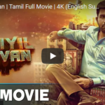 Kodiyil Oruvan | Tamil Full Movie | 4K (English Subtitle)