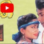 Manamohini Sinhala Movie