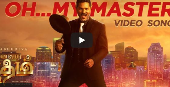 Master Oh My Master Video Song