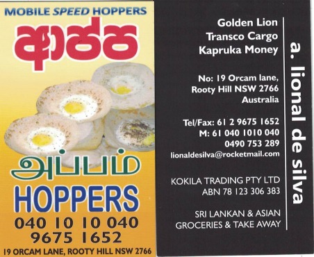 Mobile Speed Hoppers (Sydney)