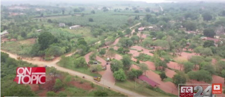 ලංකාවේ නොදකින සතුන් රැසක් එළිමහනේ දකින රිදියගම සෆාරි උද්‍යානය | On Topic with Hasitha Wijewardena