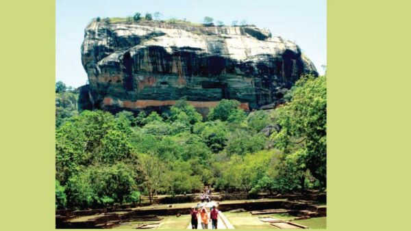 Sigiriya