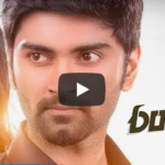 Boomerang | Tamil Full Movie | Atharvaa | Megha Akash | United India Exporters
