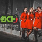 KOCHCHI: DELIVERING RED SPICE OF MUSIC VIA DYNAMIC SINGING QUARTET DISPLAY AESTHETIC MAGNIFICIENCE   - by Sunil Thenabadu
