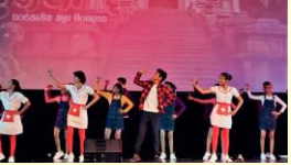 Pratibha 2021 By Ajith Wickramaratne