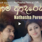 Thama adarei තාම ආදරෙයි | Nathasha Perera | Official Music Video