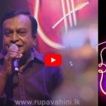 Annesley Malewana & Chandeepa Jayakody