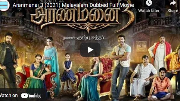 Aranmanai 3 (2021) Malayalam Dubbed Full Movie