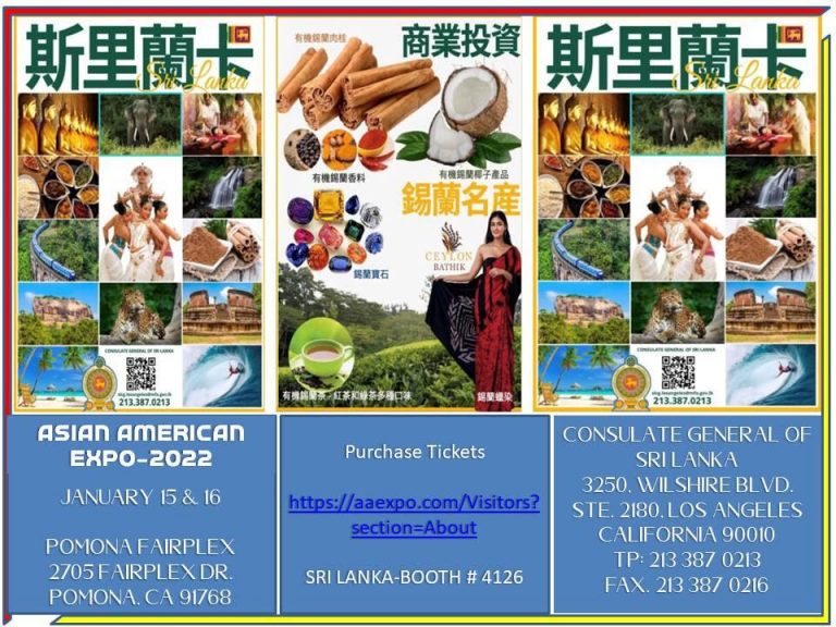 Asian American Expo 2022