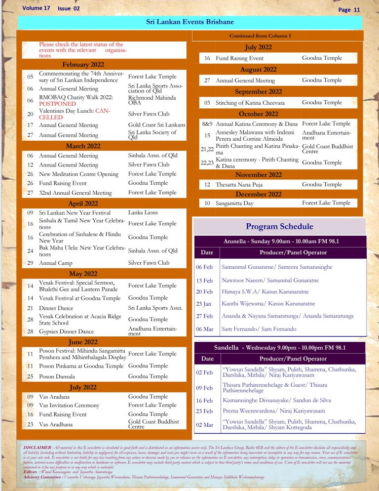 Brisbane Events and Events Calendar