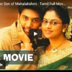M. Kumaran Son of Mahalakshmi