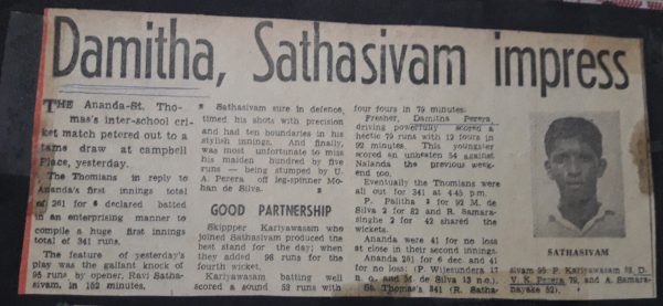 When ‘King Kari’ came to town