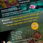 Sinhalese Cultural Centre (SCC)  - Sri Lankan Food Take Away on Sunday the 13th February  -  Place your orders