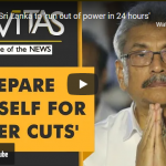 Sri Lanka to 'run out of power in 24 hours'
