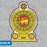 The Ministry of Public Services