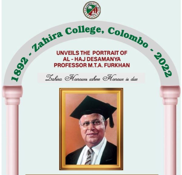 Zahira College Colombo unveils The Portrait of AL - HAJ DESAMANYA - Professor M.T.A FURKHAN