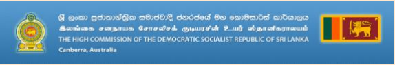 Message on the occasion of the 74th Anniversary of the Independence of Sri Lanka