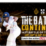 The Big Match By  Anura Gunasekera