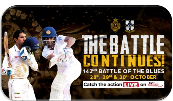 The Big Match By  Anura Gunasekera