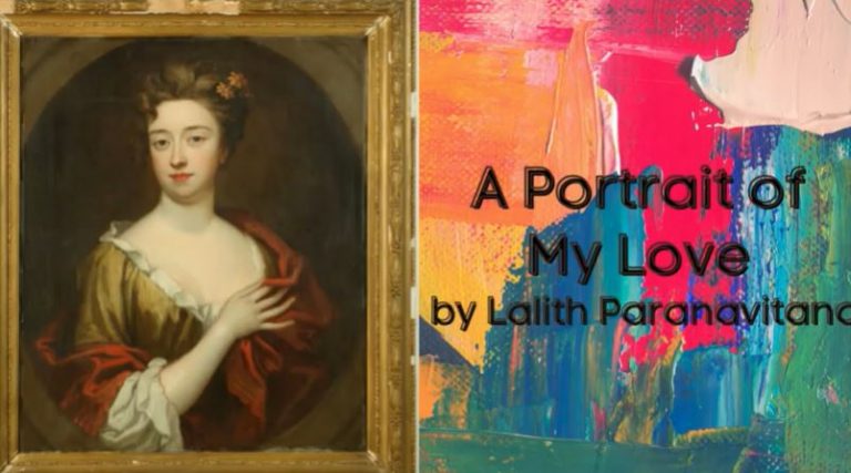 A Portrait of My Love by Lalith Paranavitana