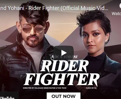 ADK and Yohani – Rider Fighter (Official Music Video)
