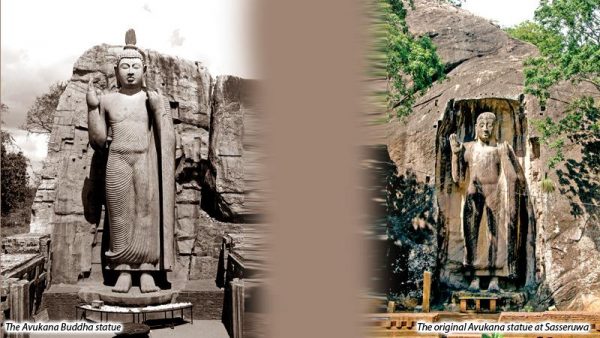 Avukana Buddha statue