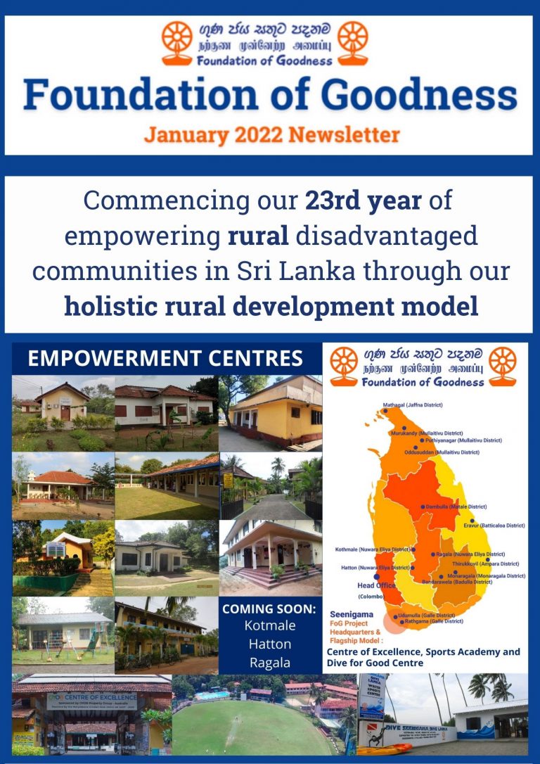 Foundation of Goodness – January 2022 Newsletter