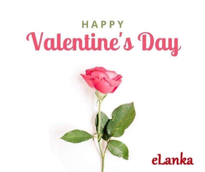 Happy Valentine's Day - eLanka