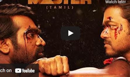 MASTER (Tamil) Full Movie