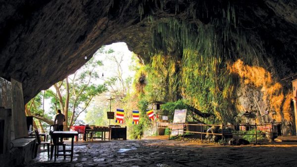 Outside view of the cave
